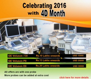 NUIPL Celebrating January 2016 as 4D Month