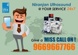 Niranjan Ultrasound India Pvt. Ltd Introduces ‪‎Ultrasound‬ ‪Service‬ to You with Missed Call System !!!