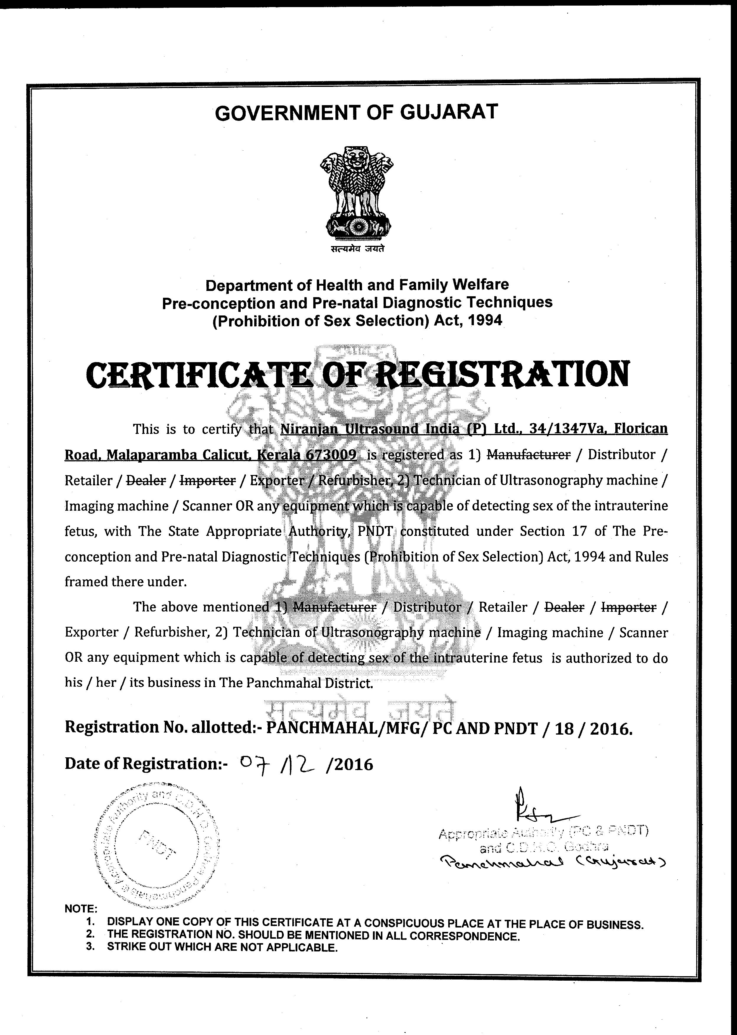 Panchmahal PNDT Certificate